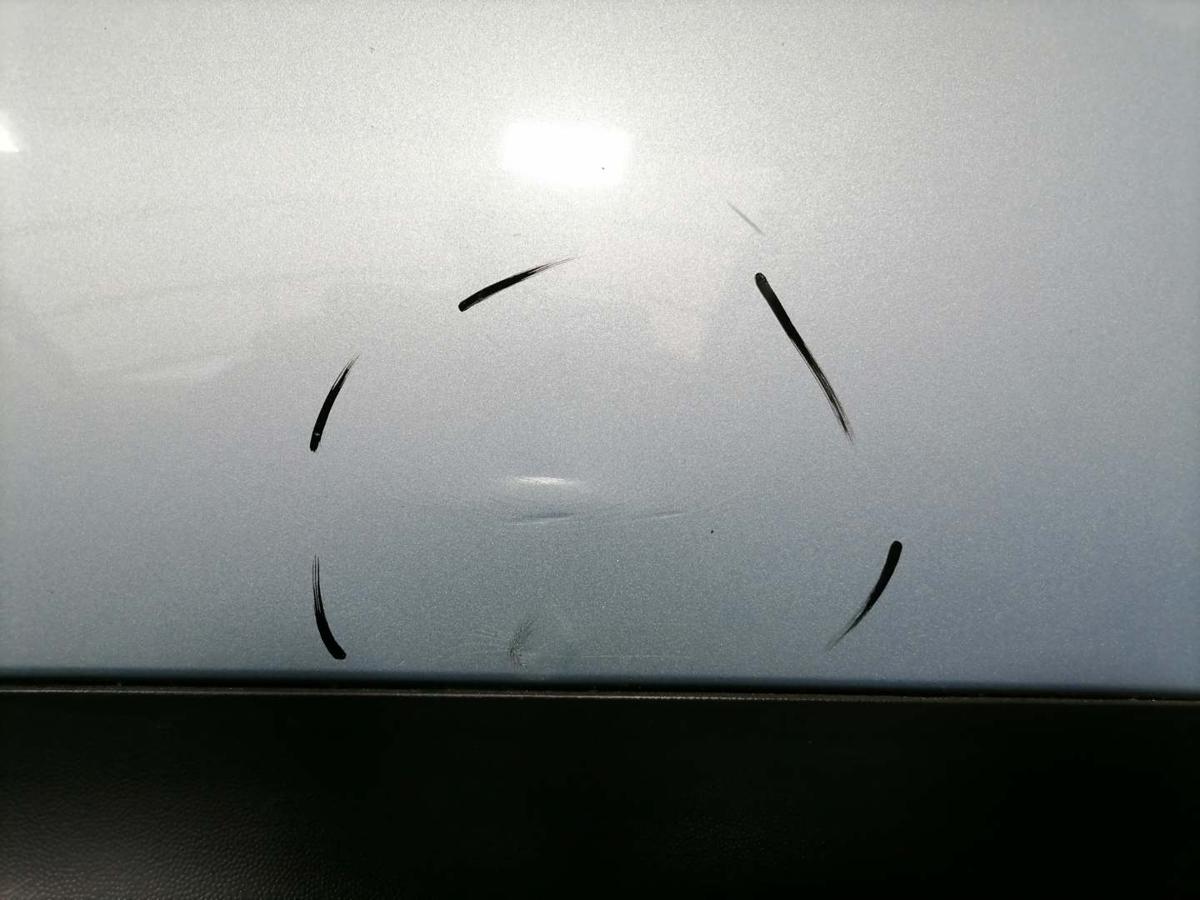 Audi A3 8L original Stoßstange Stossfänger hinten Bj.2001